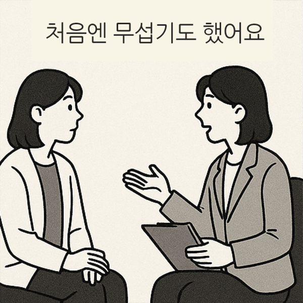 c37436ccd16aa6218a78538516e519ff_1747983694_9193.png
