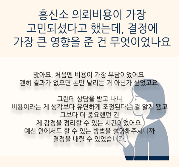 fe044783afb0a9bf8014da63835aebe0_1747718147_26.png
