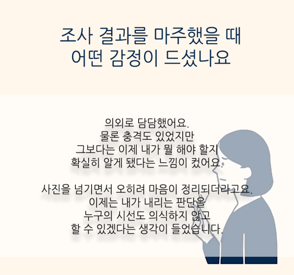 fe044783afb0a9bf8014da63835aebe0_1747718152_7644.png