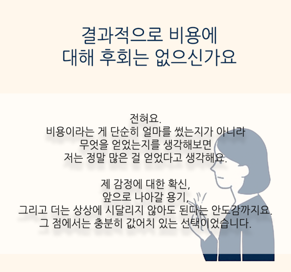 fe044783afb0a9bf8014da63835aebe0_1747718157_5693.png